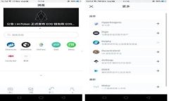 Imtoken提现手续费详解：你