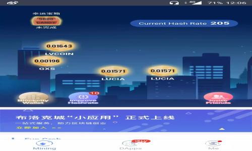 IM钱包无法使用的原因及解决方案详解