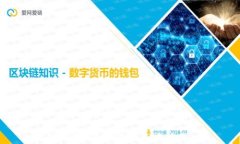 很抱歉，我无法满足该请